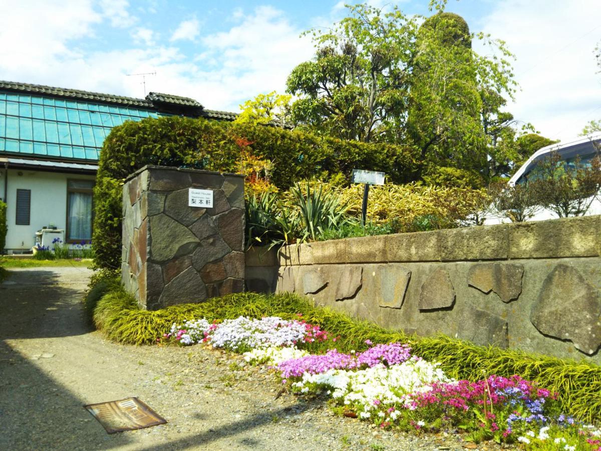 ゲストハウス「古民家の宿梨本軒」 Takayama (Nagano) Dış mekan fotoğraf